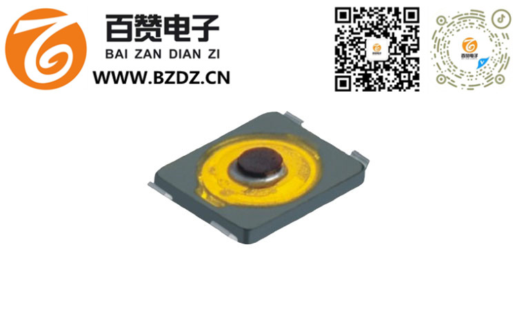 2.6*3*0.65H四腳帶點薄膜開關