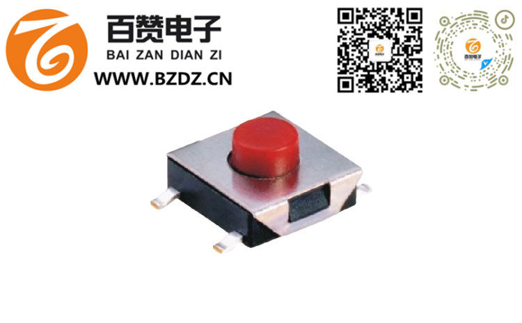 6.2*6.2貼片四腳紅頭